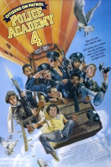 фильм Полицейская академия 4: Граждане в дозоре Police Academy 4: Citizens on Patrol 1987