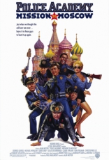 фильм Полицейская академия 7: Миссия в Москве Police Academy: Mission to Moscow 1994