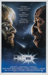 фильм Враг мой Enemy Mine 1985