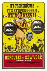 фильм Геркулес в Нью-Йорке Hercules in New York 1969