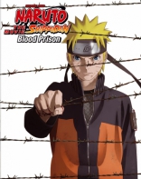  :   劇場版 NARUTO -ナルト- ブラッド・プリズン 2011