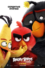  Angry Birds   Angry Birds 2016