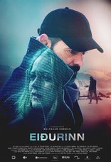 другие постеры к фильму Клятва Клятва