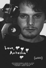 другие постеры к фильму С любовью, Антоша С любовью, Антоша
