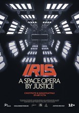  IRIS: A Space Opera by Justice IRIS: A Space Opera by Justice 2019