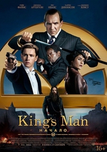 другие постеры к фильму King's Man: Начало King's Man: Начало