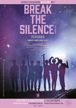  BTS:  :  Break the Silence: The Movie 2020