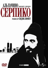 фильм Серпико Serpico 1973