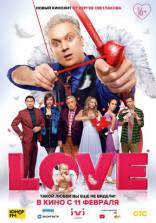 другие постеры к фильму Love Love