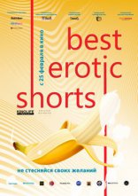 Best Erotic Shorts 2 Best Erotic Shorts 2 2021