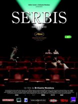 фильм Сербис Serbis 2008