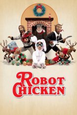   Robot Chicken 2005-