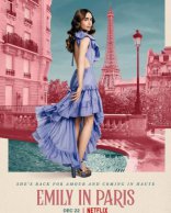 фильм Эмили в Париже Emily in Paris 2020-