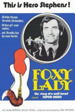 фильм Рыжая леди Foxy Lady 1971
