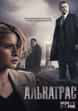 фильм Алькатрас Alcatraz 2012