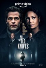 фильм Старые ножи All the Old Knives 2022