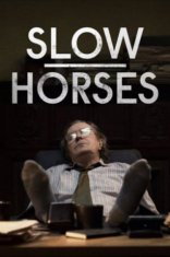фильм Медленные лошади Slow Horses 2022