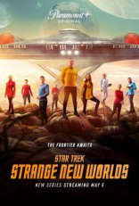 фильм Звёздный путь: Странные новые миры Star Trek: Strange New Worlds 2022