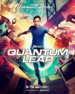    Quantum Leap 2022-
