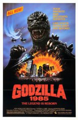   Godzilla 1985 1985