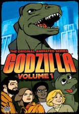 фильм Годзилла Godzilla 1978