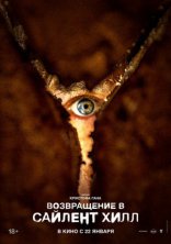 ����������� � ������� ����