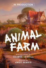 ����� ������� ���� Animal Farm 2025