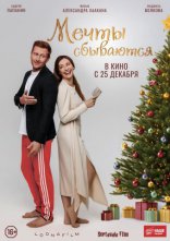 ����� ����� ���������  2025