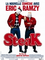   ! Steak 2007