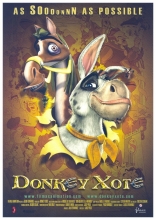 фильм Дон Кихот Donkey Xote 2007