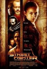 фильм Стритфайтер Street Fighter: The Legend of Chun-Li 2009