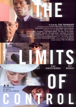 фильм Пределы контроля Limits of Control, The 2009