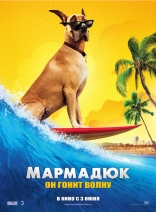   Marmaduke 2010