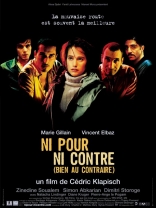      (  ) Ni pour, ni contre (bien au contraire) 2003