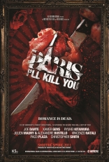 фильм Париж, я убью тебя* Paris, I Kill You 2012