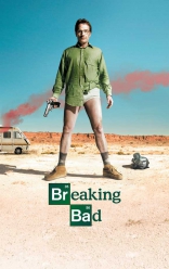 сериал Во все тяжкие сериал Во все тяжкие