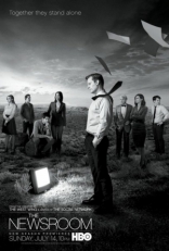 сериал Служба новостей сериал Служба новостей