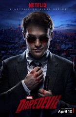 сериал Сорвиголова* сериал Сорвиголова*