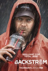 сериал Бекстрем сериал Бекстрем