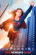 сериал Супердевушка* сериал Супердевушка*