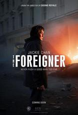 фильм Иностранец фильм Иностранец
