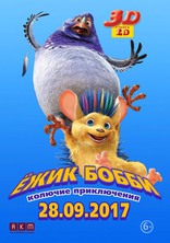 фильм Ежик Бобби: Колючие приключения фильм Ежик Бобби: Колючие приключения
