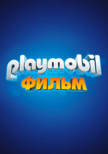 фильм Playmobil: Фильм фильм Playmobil: Фильм