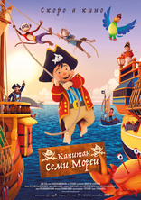 фильм Капитан семи морей фильм Капитан семи морей
