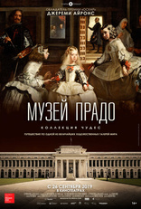 фильм Музей Прадо: Коллекция чудес фильм Музей Прадо: Коллекция чудес