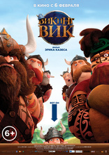 фильм Викинг Вик фильм Викинг Вик