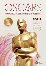 фильм Top 5 Oscars фильм Top 5 Oscars