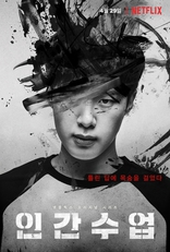 сериал Факультатив сериал Факультатив