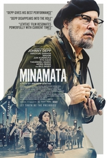 фильм Минамата фильм Минамата