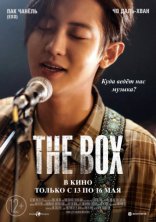 фильм The Box фильм The Box